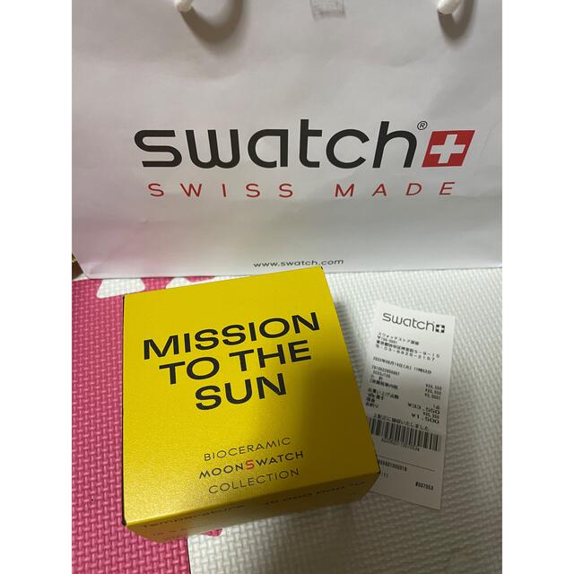 Swatch x Omega Bioceramic MISSION ON SUN