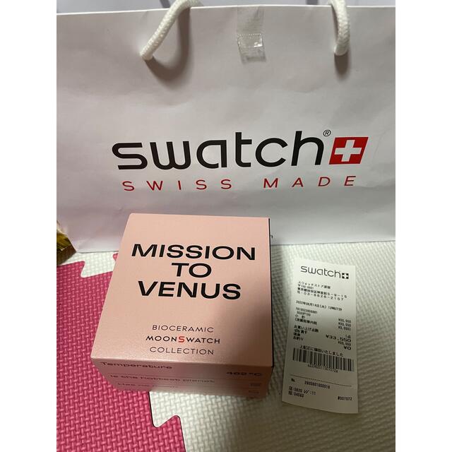 Swatch × Omega Mission to Venus 売り切れ