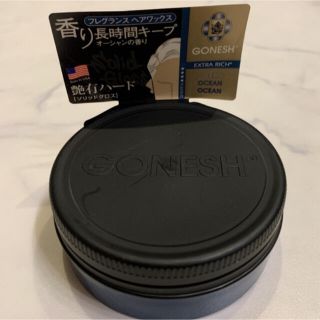 ガネーシュ(GANESH)の💇‍♂️ガーネッシュ フレグランスヘアワックス OCEAN  60g(ヘアワックス/ヘアクリーム)