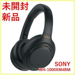 ソニー(SONY)のSONY　ワイヤレスヘッドホン WH-1000XM4 ブラック【新品・未開封】(ヘッドフォン/イヤフォン)