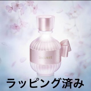 コスメデコルテ(COSME DECORTE)のコスメデコルテ キモノ サクラ 香水 オードトワレ(香水(女性用))