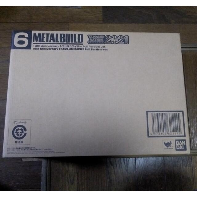 BANDAI(バンダイ)のMETAL BUILD 10th Anniversary トランザムライザー エンタメ/ホビーのフィギュア(アニメ/ゲーム)の商品写真