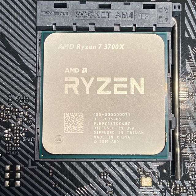 AMD Ryzen 7 3700X CPUのみ