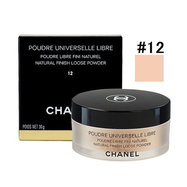 CHANEL未使用 シャネル プードゥル ユニヴェルセル リーブル N ルース パウダー