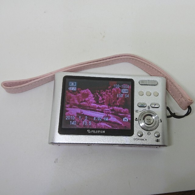 富士フイルム - 赤外線カメラ Finepix Z3 FUJI 改造済 IR76 富士フイルム - 赤外線カメラ Finepix Z3 FUJI 改造済 IR76