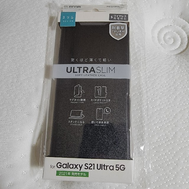 Galaxy(ギャラクシー)のDocomo Galaxy S21 Ultra SCｰ52B オマケ多数あり スマホ/家電/カメラのスマートフォン/携帯電話(スマートフォン本体)の商品写真