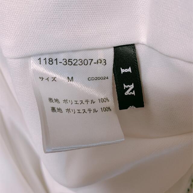 INGNI(イング)のINGNI ロングスカート　花柄　ホワイト レディースのスカート(ロングスカート)の商品写真