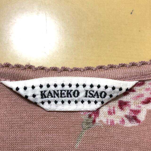 KANEKO ISAO(カネコイサオ)の💕美品💕KANEKO ISAO💕半袖ワンピース💕肩シースルー💕 レディースのワンピース(ロングワンピース/マキシワンピース)の商品写真