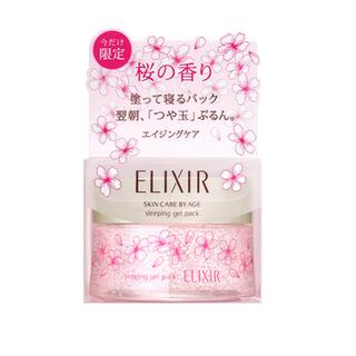 ELIXIR - エリクシール シュペリエル スリーピングジェルパック WS  桜の香り