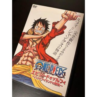 エピの通販 100点以上 エンタメ ホビー お得な新品 中古 未使用品のフリマならラクマ
