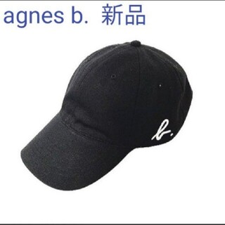 アニエスベー(agnes b.)の新品　アニエスベー　キャップ　横ロゴ　ブラック(キャップ)