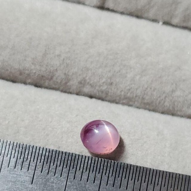 非加熱天然バイカラーピンクスターサファイア 1.446ct-