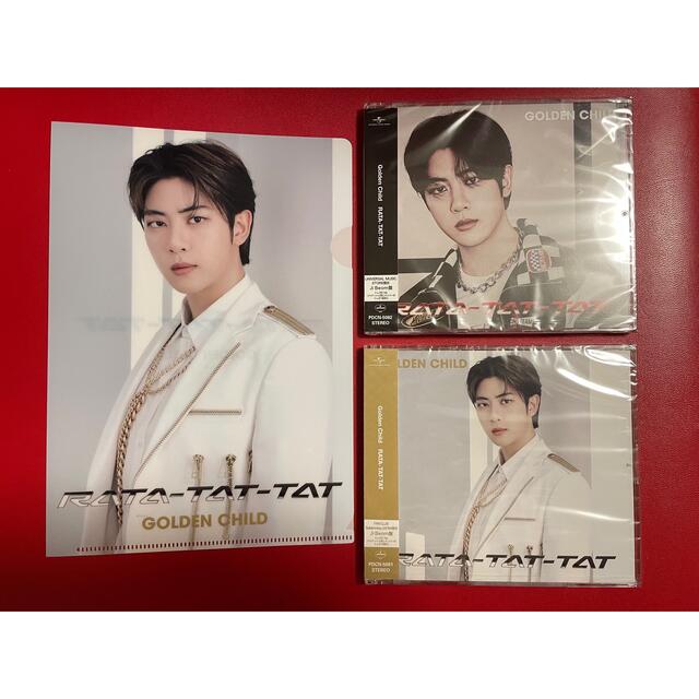 新品未開封 GoldenChild ジボム盤 A5クリアファイル付き エンタメ/ホビーのCD(K-POP/アジア)の商品写真