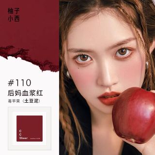 エチュードハウス(ETUDE HOUSE)のcc sheer 赤チーク　no.110 毒林檎　ゴシック　やみかわ  量産系(チーク)