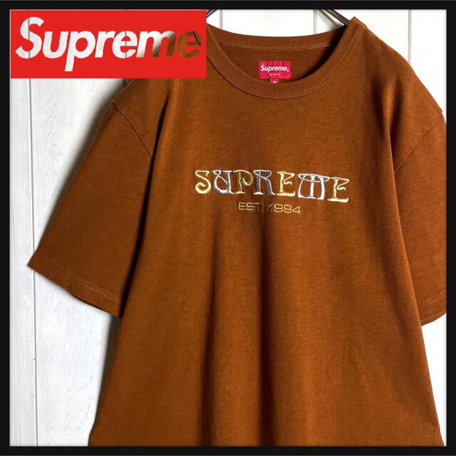 最大97%オフ! シュプリーム 刺繍ロゴ入りリンガーTシャツ 希少