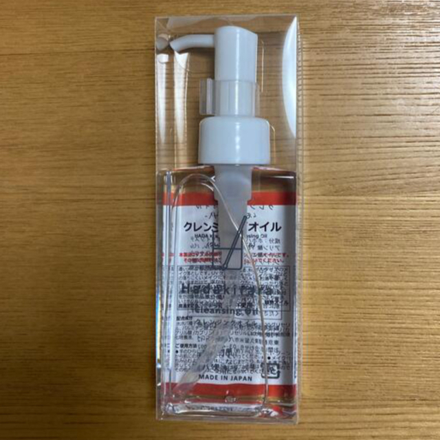 新品⭐︎ハダキララ⭐︎クレンジグオイル　100ml コスメ/美容のスキンケア/基礎化粧品(クレンジング/メイク落とし)の商品写真