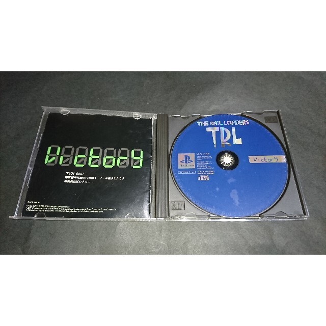 PS TRL (The Rail Loaders) / レイルローダーズ 【2022 新作】 www