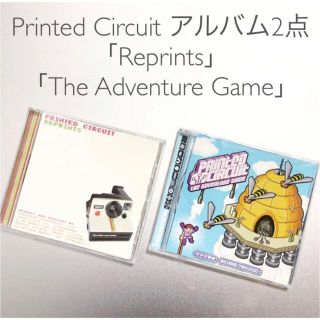 Printed Circuit アルバム2点 ほぼ未使用(ポップス/ロック(洋楽))