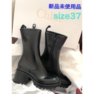 クロエ(Chloe)の【Chloe】レインブーツ　新品未使用品(レインブーツ/長靴)