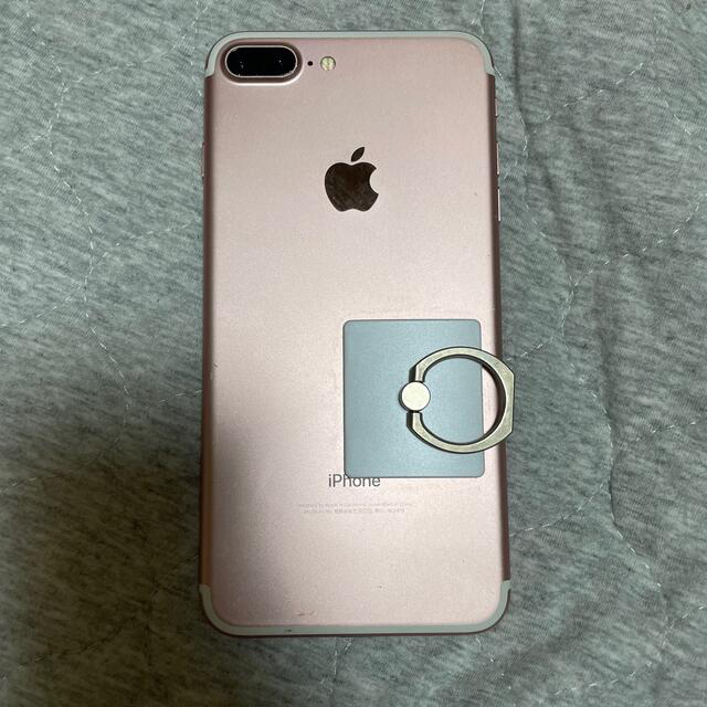 iPhone(アイフォーン)のiPhone7plus 256GB SIMフリー 中古 スマホ/家電/カメラのスマートフォン/携帯電話(スマートフォン本体)の商品写真