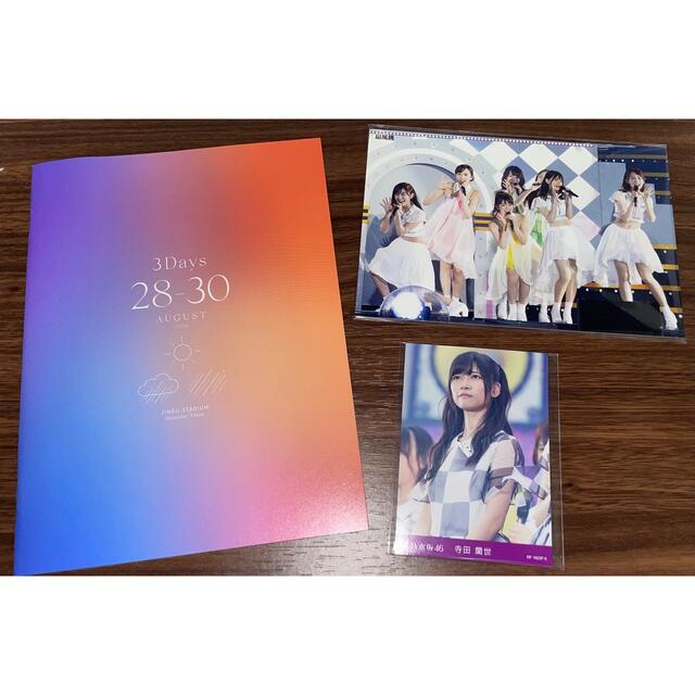 乃木坂46(ノギザカフォーティーシックス)の乃木坂46 4th YEAR BIRTHDAY LIVE Blu-ray BOX エンタメ/ホビーのDVD/ブルーレイ(アイドル)の商品写真