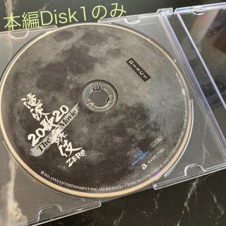 スノーマン(Snow Man)の滝沢歌舞伎ZERO Disk1のみ(舞台/ミュージカル)