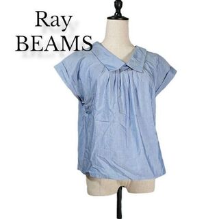 レイビームス(Ray BEAMS)のRay BEAMS ブラウス 　ノースリーブ　ブルー系　S　日本製　薄手生地(シャツ/ブラウス(半袖/袖なし))
