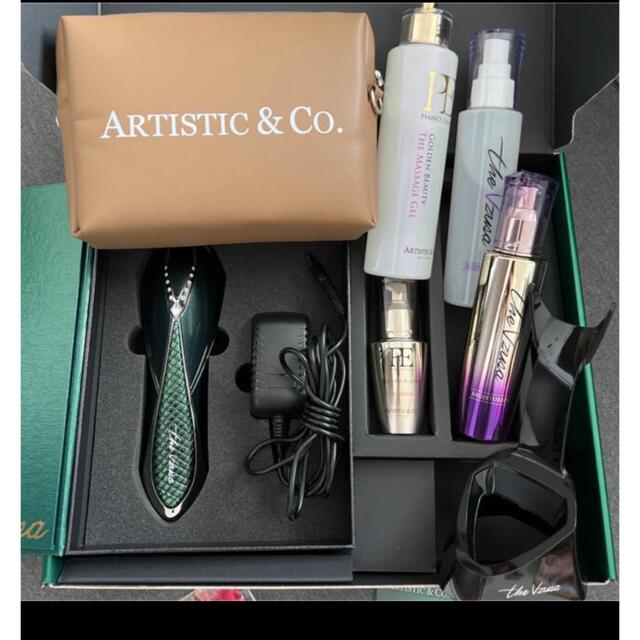 The Vzusa（メデューサ）美顔器　ARTISTIC＆CO