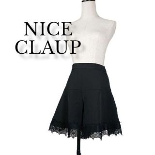 ナイスクラップ(NICE CLAUP)のNICE CLAUP  ショートパンツ ブラック系 レース　ギャザーカッコイイ(ショートパンツ)