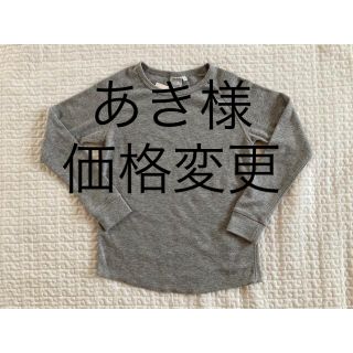 ザノースフェイス(THE NORTH FACE)のノースフェイス　カットソー　M(Tシャツ(長袖/七分))