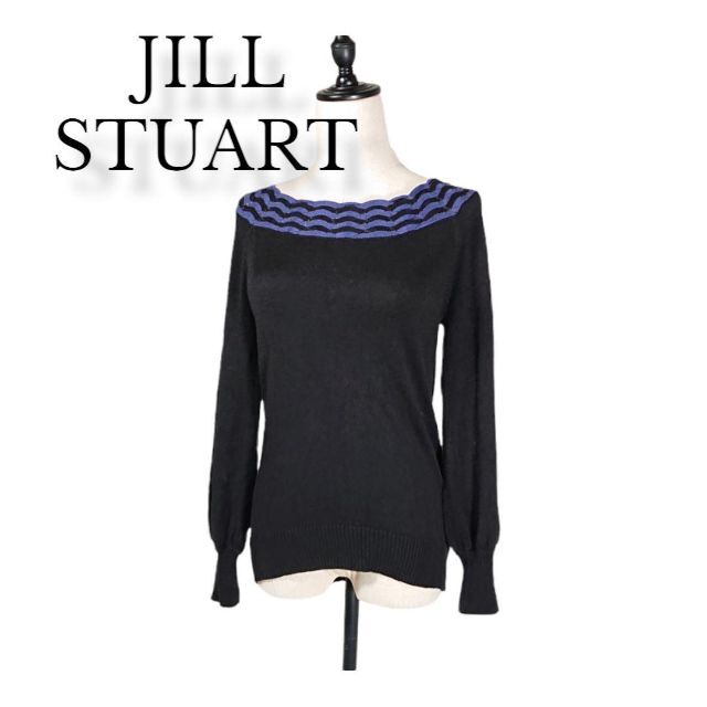 JILLSTUART(ジルスチュアート)のJILLSTUART ニットカットソー ブラック系　F　日本製　オフショルダー レディースのトップス(カットソー(長袖/七分))の商品写真