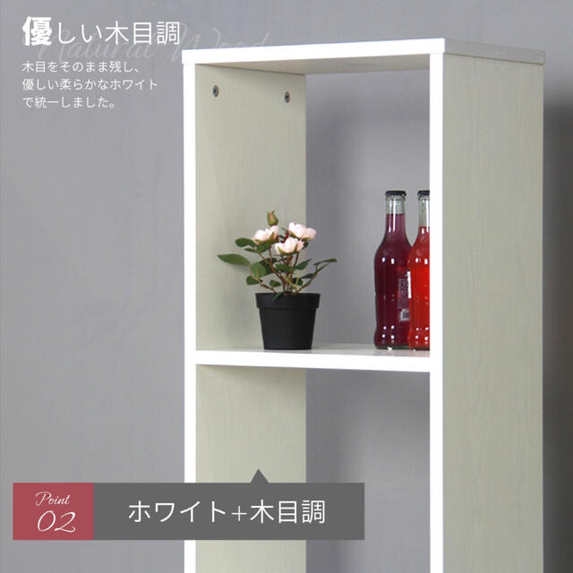 本棚 収納棚 マルチ収納ラック ラック ホワイト 北欧 シンプル 本棚 収納棚 マルチ収納ラック ラック ホワイト 北欧 シンプル