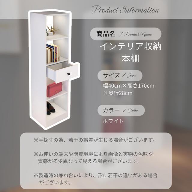 本棚 収納棚 マルチ収納ラック ラック ホワイト 北欧 シンプル 本棚 収納棚 マルチ収納ラック ラック ホワイト 北欧 シンプル
