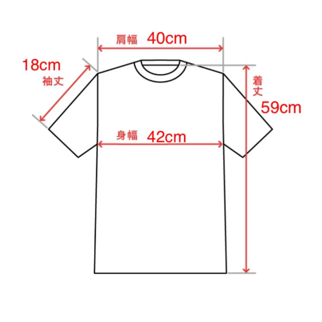 メンズ　Tシャツ メンズのトップス(Tシャツ/カットソー(半袖/袖なし))の商品写真