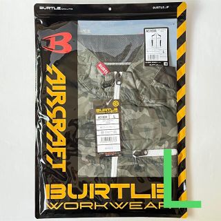 バートル(BURTLE)のBURTLEバートル 空調服 ベストタイプ エアークラフト AC1034(ベスト)