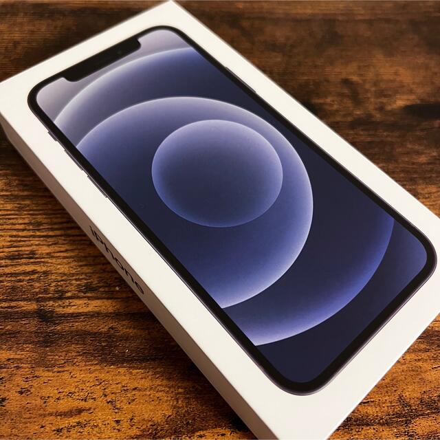 希少!!】 Apple - 未使用 即日発送 iPhone 12 64GB ブラック Apple