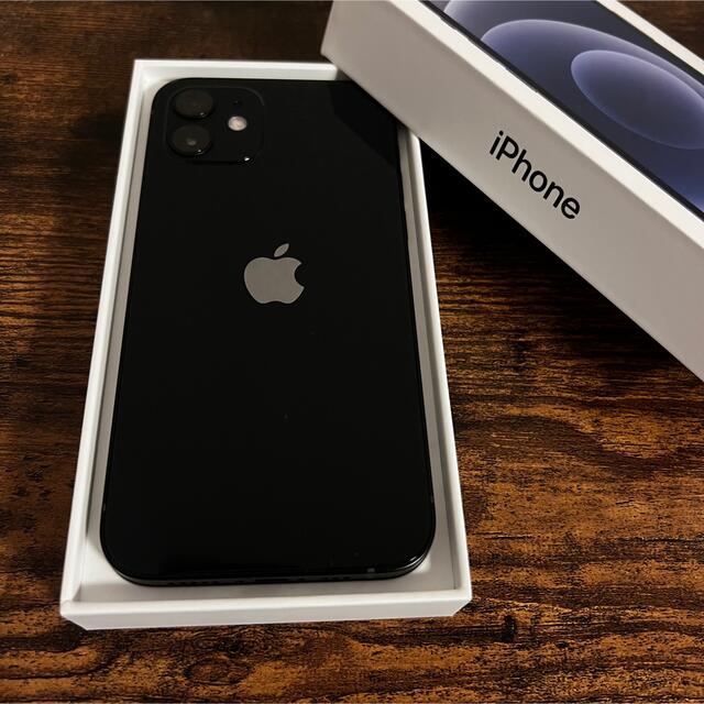 未使用 即日発送 iPhone 12 64GB ブラック Apple アップル