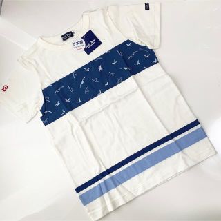 ミキハウス(mikihouse)の新品 ミキハウス ブラックベア かもめTシャツ 130センチ(Tシャツ/カットソー)