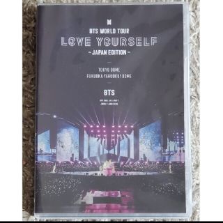 ボウダンショウネンダン(防弾少年団(BTS))のBTS WORLD TOUR 'LOVE YOURSELF' DVD　防弾少年団(ミュージック)