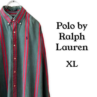 ラルフローレン(Ralph Lauren)のポロバイラルフローレン ボタンダウンシャツ ワンポイント刺繍ロゴ XLサイズ(シャツ)
