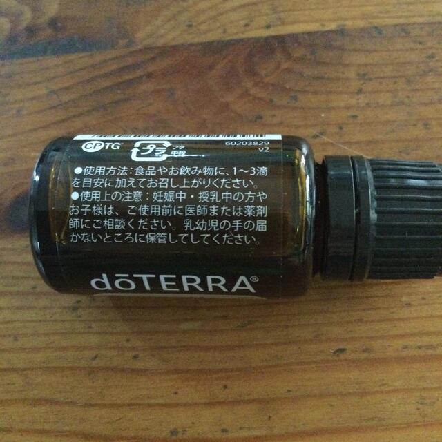 doTERRA(ドテラ)のドテラ　doTERRA コパイバ　15ml 新品　未使用 コスメ/美容のリラクゼーション(アロマオイル)の商品写真