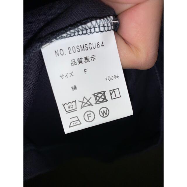 Shinzone(シンゾーン)のTHE SHINZONE プリントTシャツ　レディース　フリーサイズ レディースのトップス(Tシャツ(半袖/袖なし))の商品写真