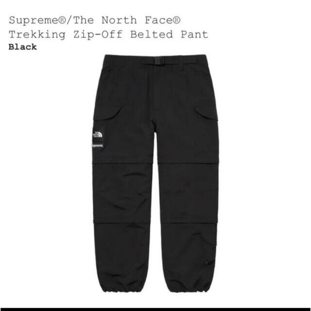 Supreme TNF Trekking Zip-Off Belted Pant