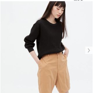 ユニクロ(UNIQLO)のUNIQLO⭐️サーマルカットソー　M(カットソー(長袖/七分))