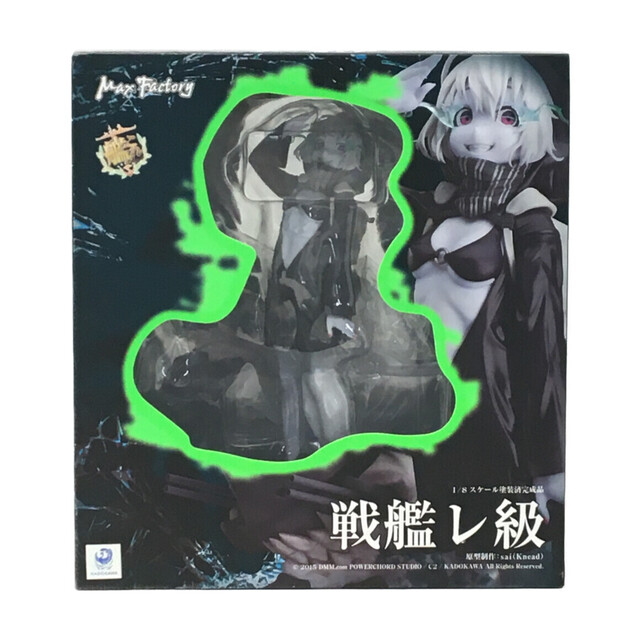 肌触りがいい 艦これ ウェディングセット 吹雪 シルバー製指輪