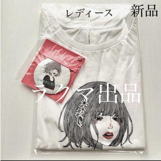 新品] 米津玄師 帰りの会グッズ UNBELIEVER Tシャツ 缶ミラー