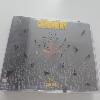 ソニー(SONY)のCEREMONY（初回生産限定盤）キングヌー(ポップス/ロック(邦楽))