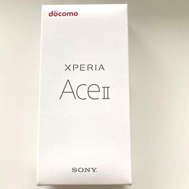 【新品未使用】SONY Xperia Ace II SO-41B ホワイト