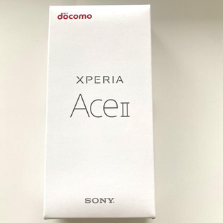エクスペリア(Xperia)の【新品未使用】SONY Xperia Ace II SO-41B ホワイト(スマートフォン本体)