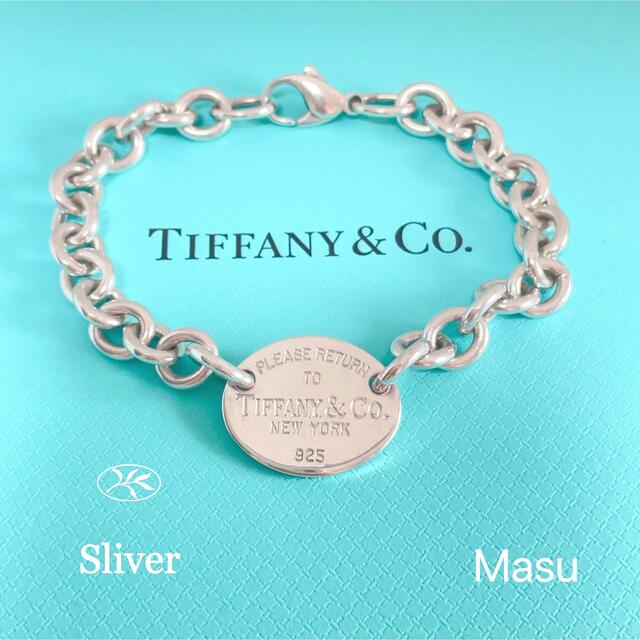 Tiffany\u0026Co. Return To Oval Tag Necklaceタグネックレス